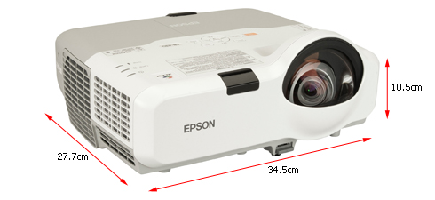 pronajem-projektoru-epson-eb-430
